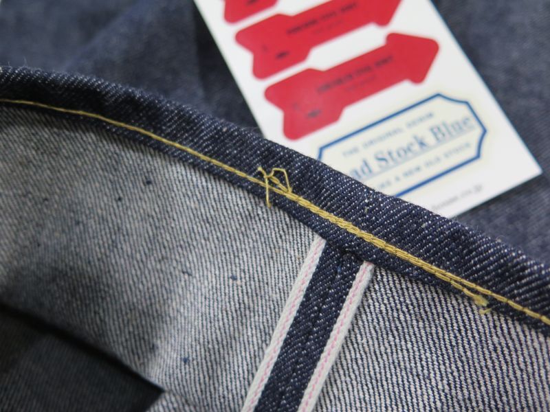 に初値下げ！ ウエストライド S1944XX Dead Stock Blue | alamiah.edu.sa