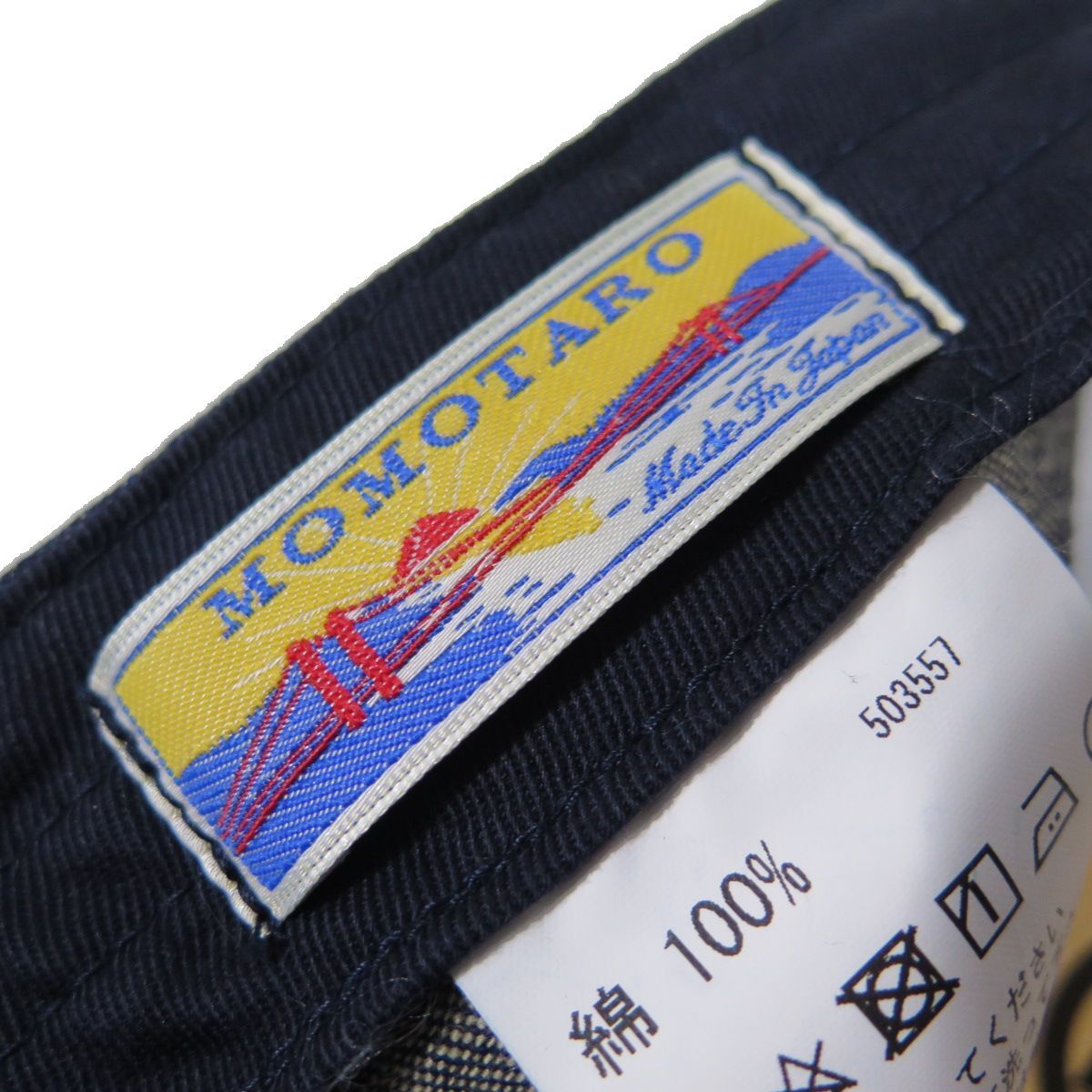桃太郎ジーンズ】 デニム ベースボールキャップ/白刺繍 MOMOTARO JEANS