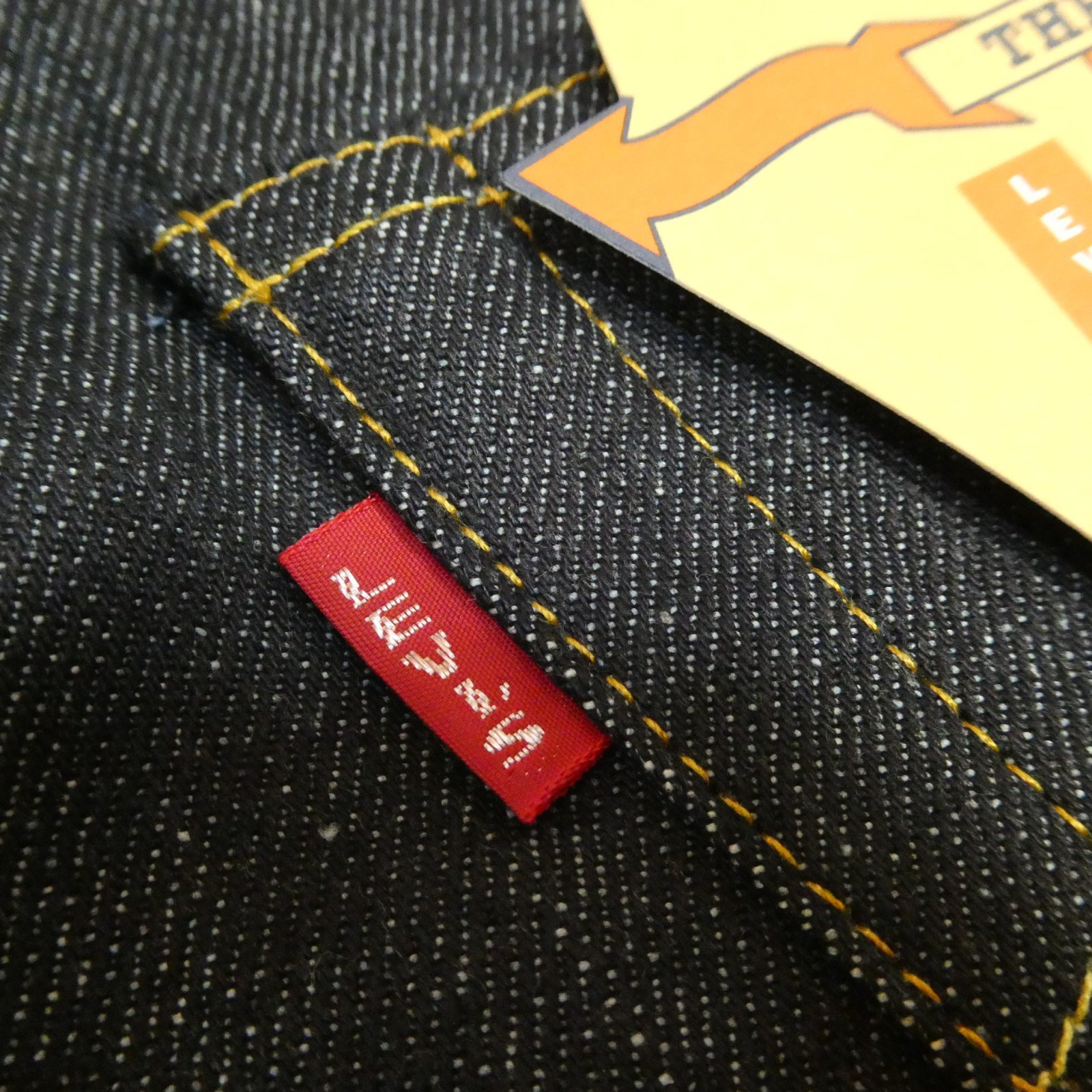 1947年モデル】 LVC ORGANIC リーバイス 501XX ジーンズ LEVIS 501XX 